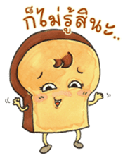 Bread's Life sticker #4059544