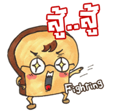 Bread's Life sticker #4059545