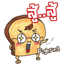 Bread's Life sticker #4059545