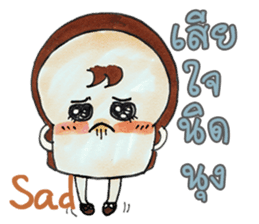 Bread's Life sticker #4059546