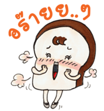 Bread's Life sticker #4059549