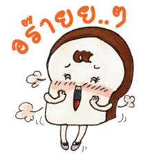 Bread's Life sticker #4059549