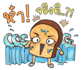 Bread's Life sticker #4059551