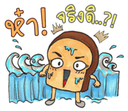 Bread's Life sticker #4059551