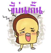 Bread's Life sticker #4059564