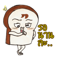 Bread's Life sticker #4059565