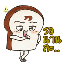 Bread's Life sticker #4059565