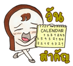 Bread's Life sticker #4059568