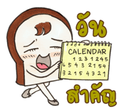 Bread's Life sticker #4059568