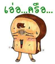 Bread's Life sticker #4059574