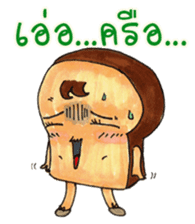 Bread's Life sticker #4059574