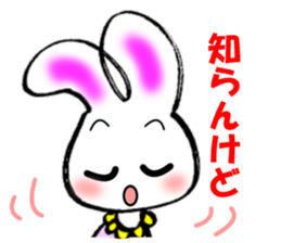 KIA'S R rabbit sticker #4059576