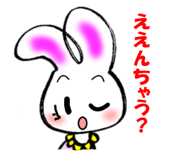 KIA'S R rabbit sticker #4059577