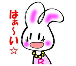 KIA'S R rabbit sticker #4059578