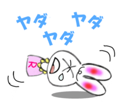 KIA'S R rabbit sticker #4059584