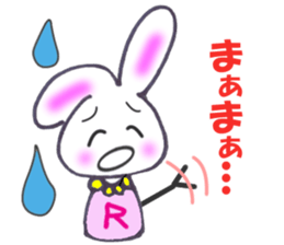 KIA'S R rabbit sticker #4059589