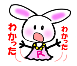 KIA'S R rabbit sticker #4059590