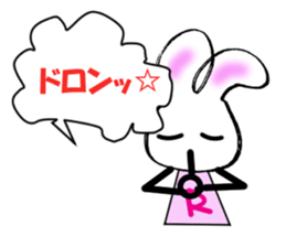 KIA'S R rabbit sticker #4059591