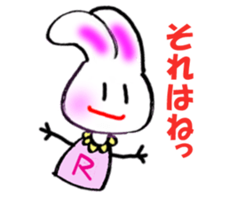 KIA'S R rabbit sticker #4059593