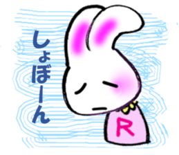 KIA'S R rabbit sticker #4059596