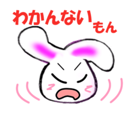 KIA'S R rabbit sticker #4059598