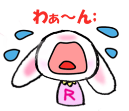 KIA'S R rabbit sticker #4059601