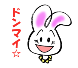 KIA'S R rabbit sticker #4059605