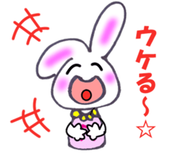 KIA'S R rabbit sticker #4059609