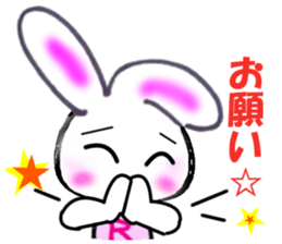 KIA'S R rabbit sticker #4059610