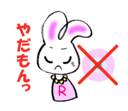 KIA'S R rabbit sticker #4059612