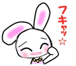 KIA'S R rabbit sticker #4059614