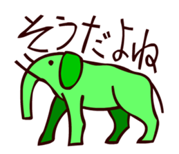 Hieroglyphs and animals sticker #4059628