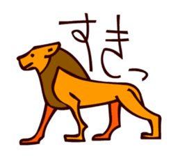 Hieroglyphs and animals sticker #4059630