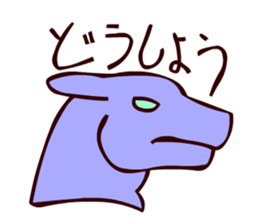 Hieroglyphs and animals sticker #4059631