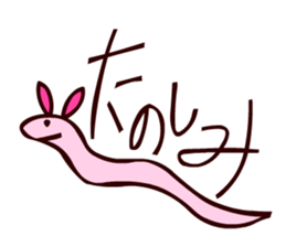 Hieroglyphs and animals sticker #4059641