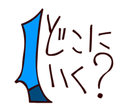 Hieroglyphs and animals sticker #4059645