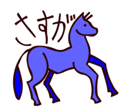Hieroglyphs and animals sticker #4059651