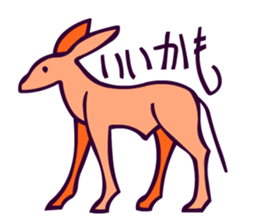 Hieroglyphs and animals sticker #4059653