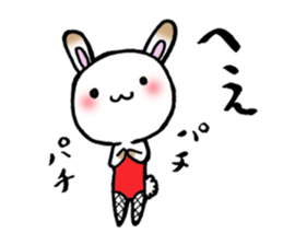 bunny girl rabbit sticker #4059899