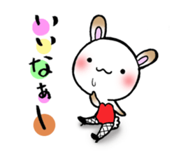 bunny girl rabbit sticker #4059901