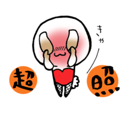 bunny girl rabbit sticker #4059911