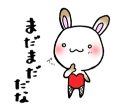 bunny girl rabbit sticker #4059917