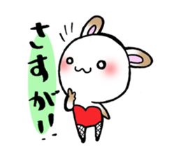 bunny girl rabbit sticker #4059921