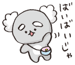 Hoccori-ojii-chan sticker #4060059