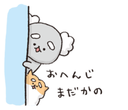 Hoccori-ojii-chan sticker #4060063