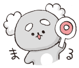 Hoccori-ojii-chan sticker #4060064