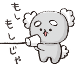 Hoccori-ojii-chan sticker #4060066