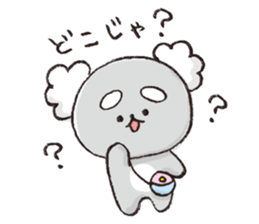 Hoccori-ojii-chan sticker #4060070