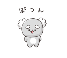 Hoccori-ojii-chan sticker #4060071