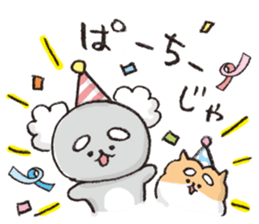 Hoccori-ojii-chan sticker #4060083